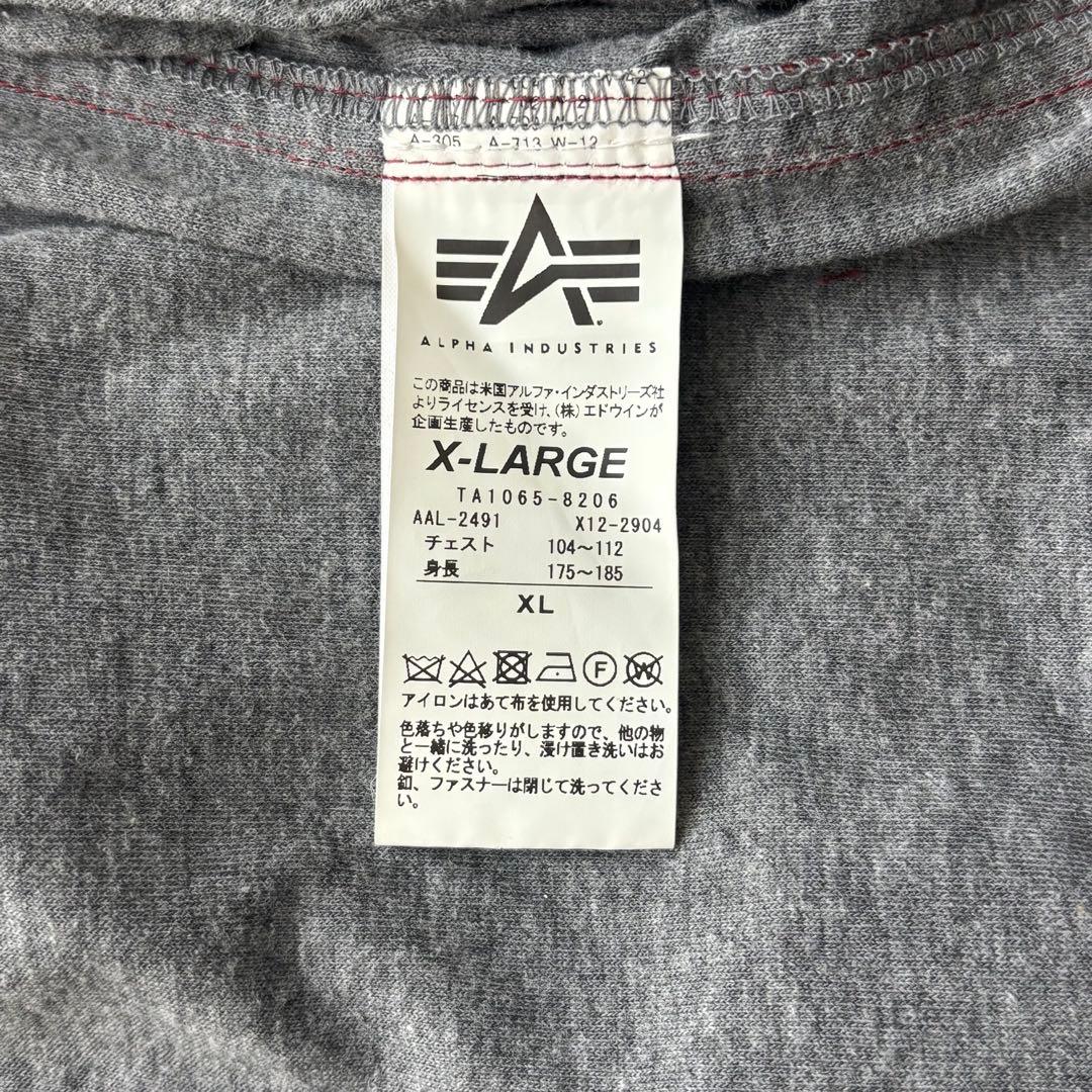 ALPHA MA-1 フライトジャケット　レッド　ブルゾン ミリタリー XL