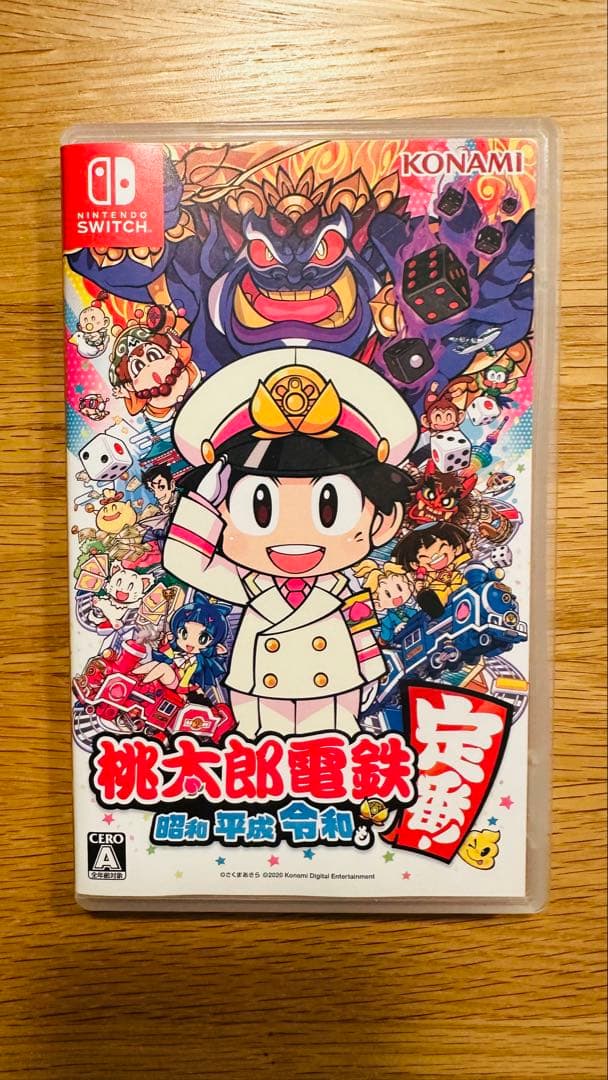 Nintendo Switch 本体セット ソフト2本付き