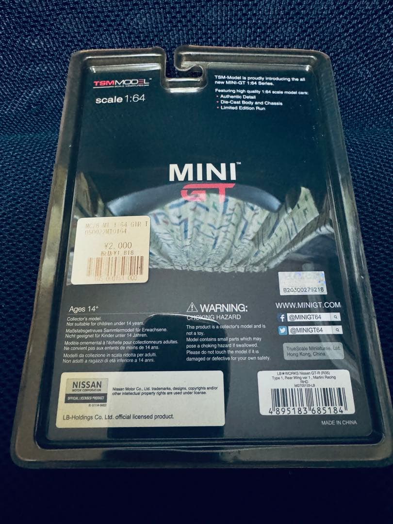 MINI GT LBWORKS GTR マルティニ リバティーウォーク LBWK