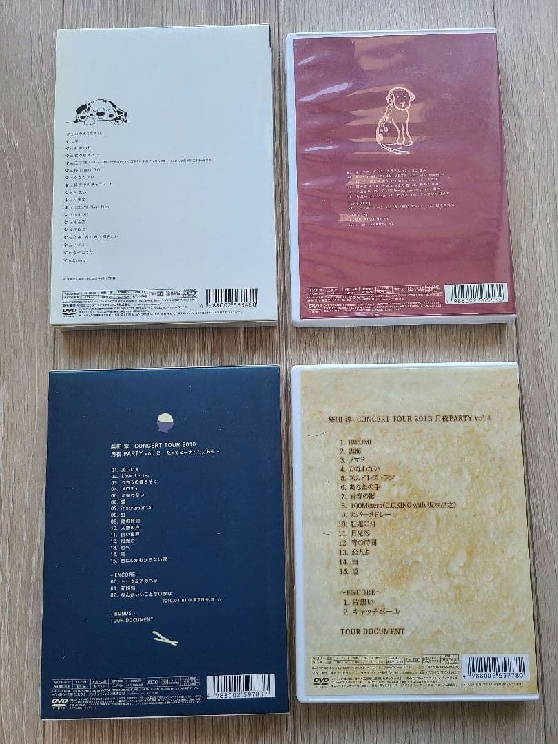 【コンサートDVD4点セット】柴田淳 中古 DVD 月夜PARTY しばじゅん
