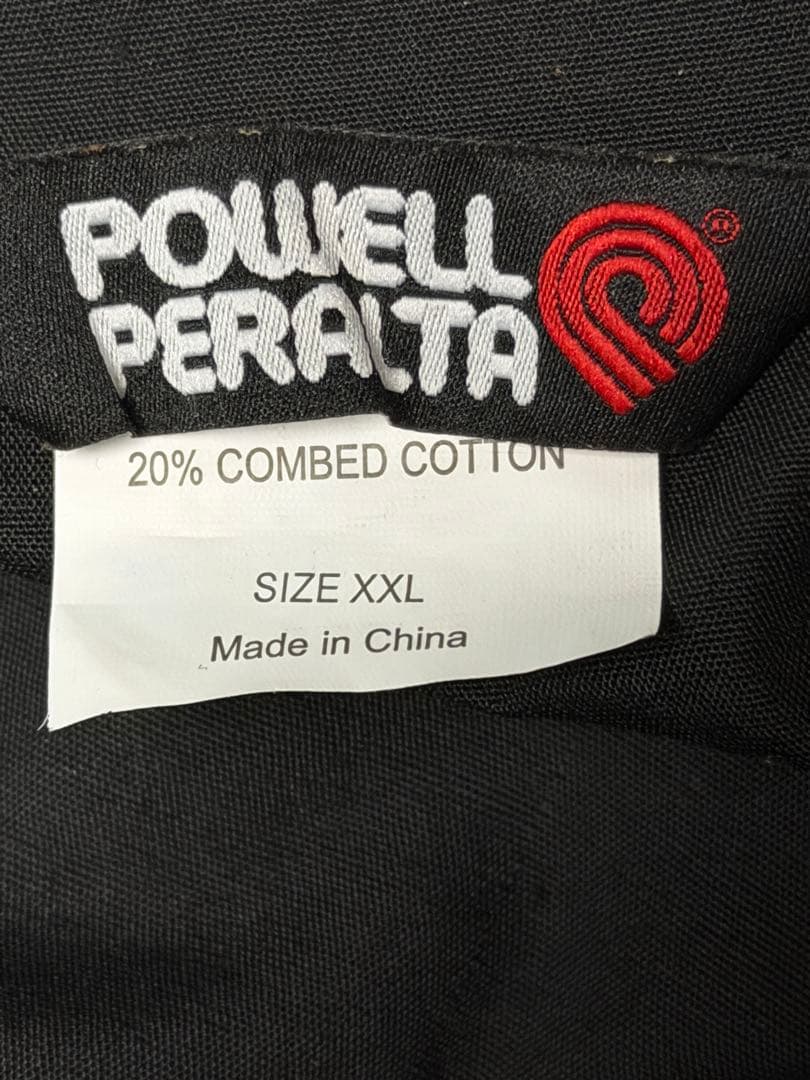 【超レア】Powell Classic Drizzler Jacket