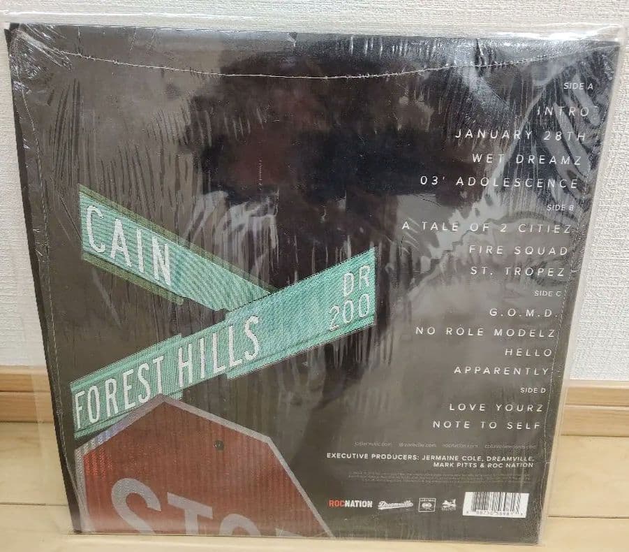 J. Cole 2014 Forest Hills Drive レコード2LP