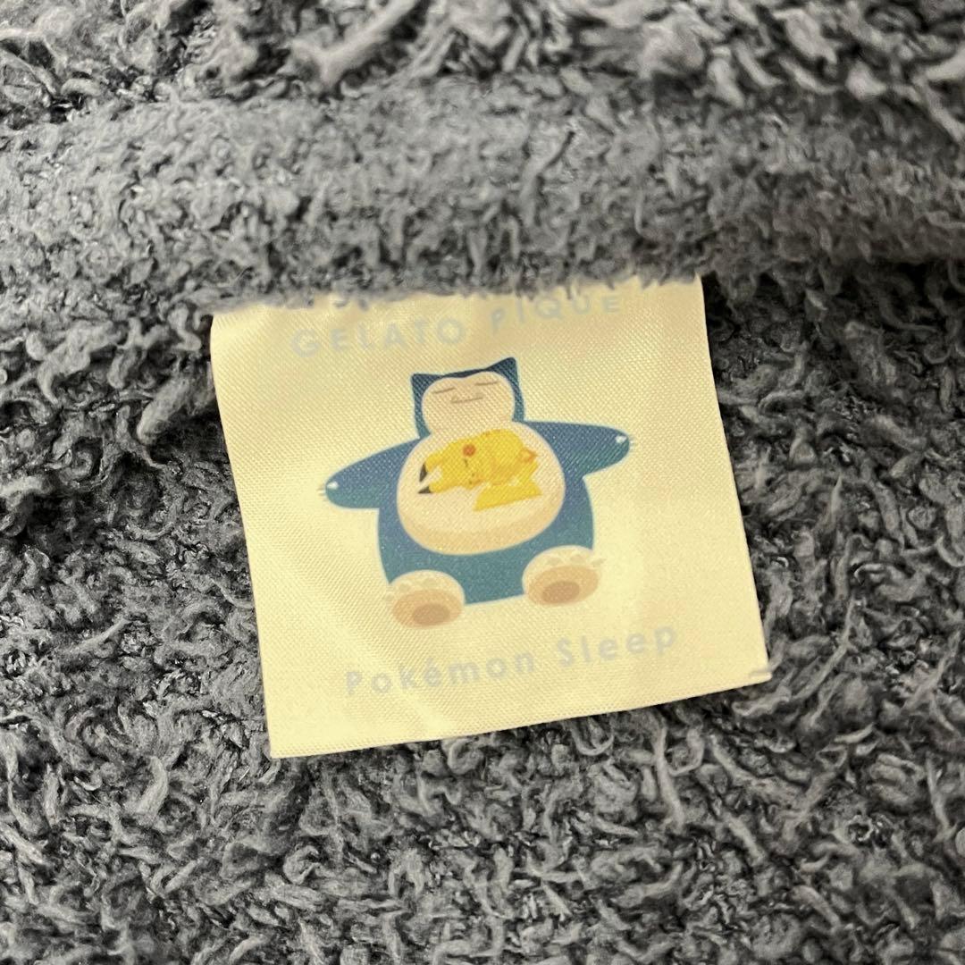ジェラートピケ カビゴン ポケモンスリープ レディースサイズ