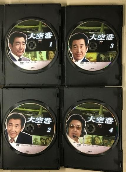 大空港 DVD-BOX 5 デジタルリマスター版