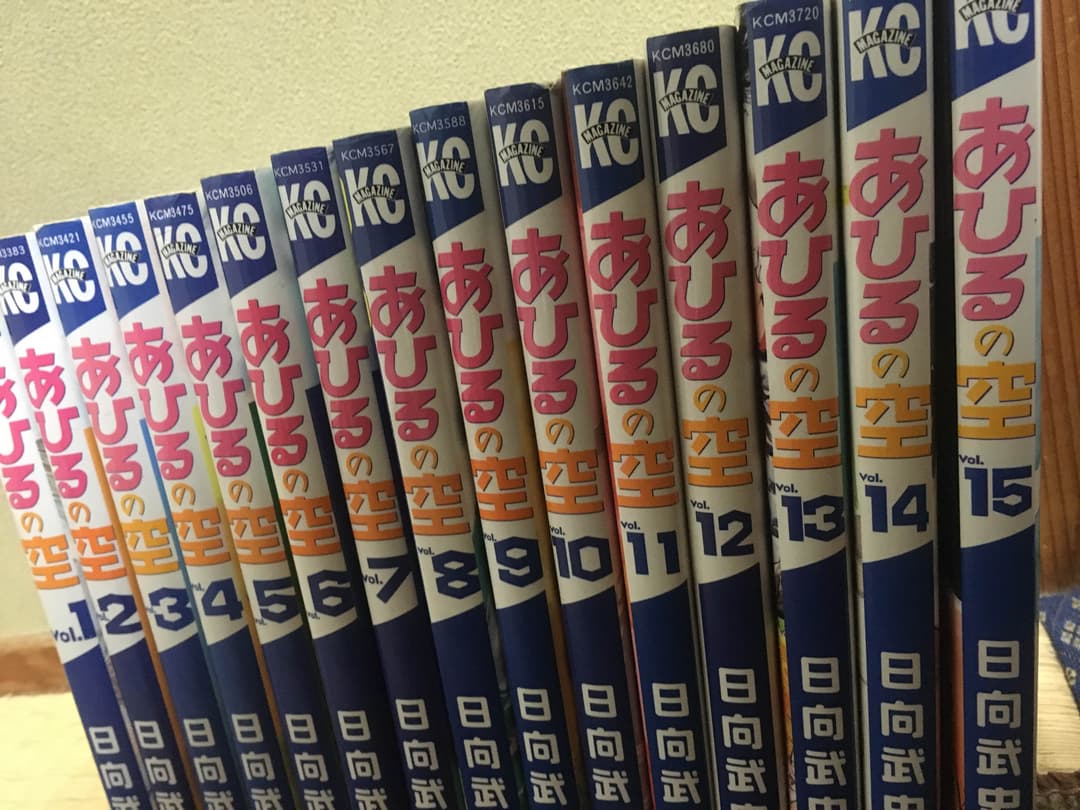 マンガ