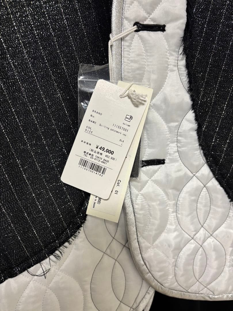 【定価53,900円】サルバム　キルティングベスト　サイズL ブラック