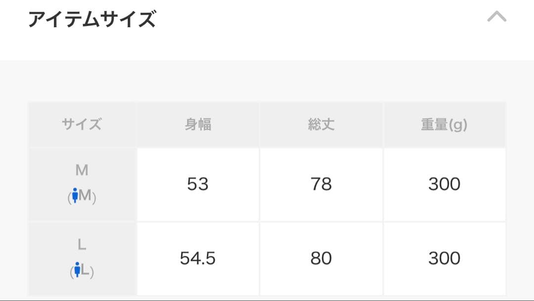 【定価53,900円】サルバム　キルティングベスト　サイズL ブラック