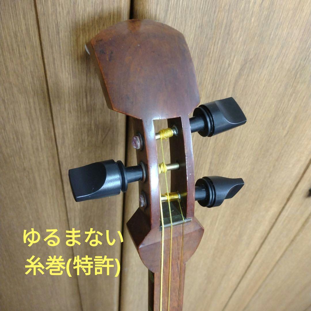 スマート三味線細棹　明治30年(1897)製