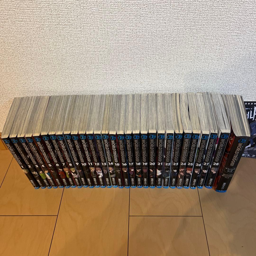 ワールドトリガー全巻セット28巻＋おまけ