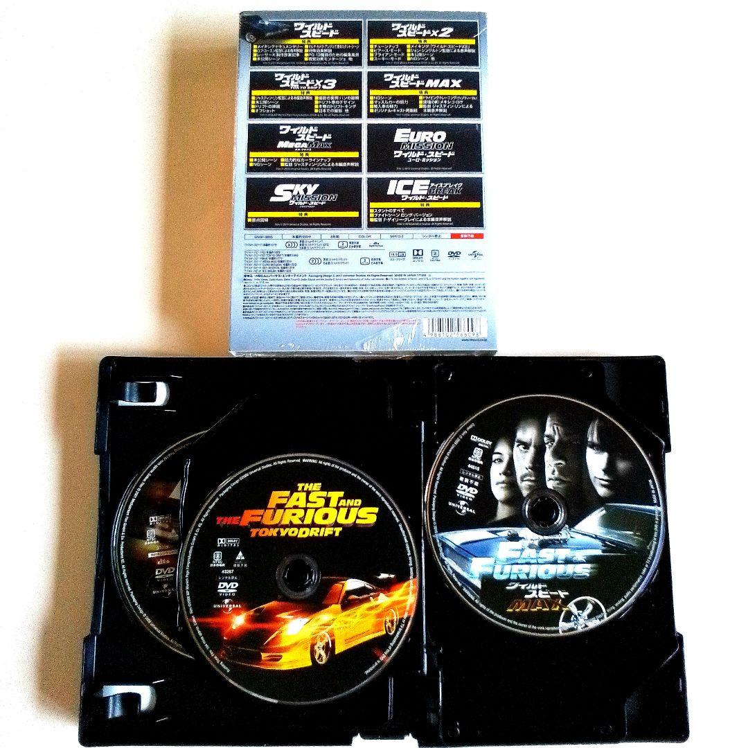 ワイルドスピードDVD全11作品他ジュラシックワールド/ミッションインポッシブル