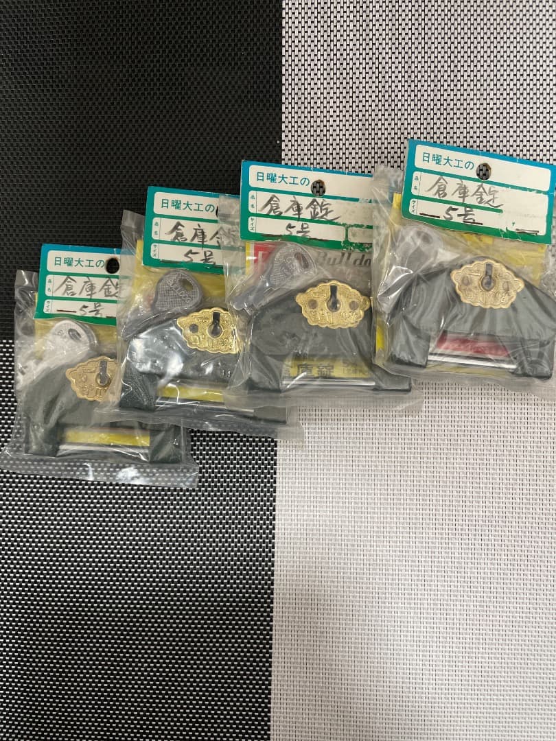 Bulldog 5号 南京錠　倉庫錠（4個）