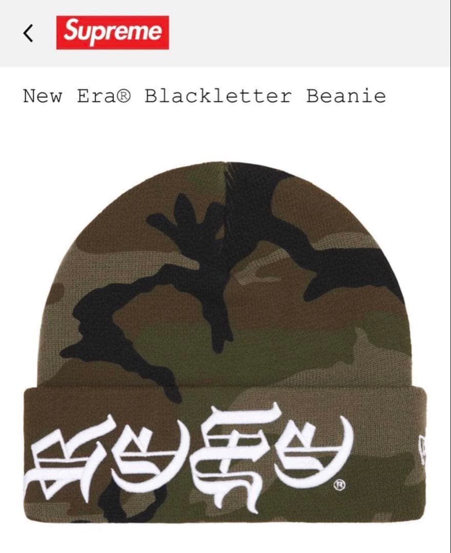 Supreme New Era® Blackletter Beanie