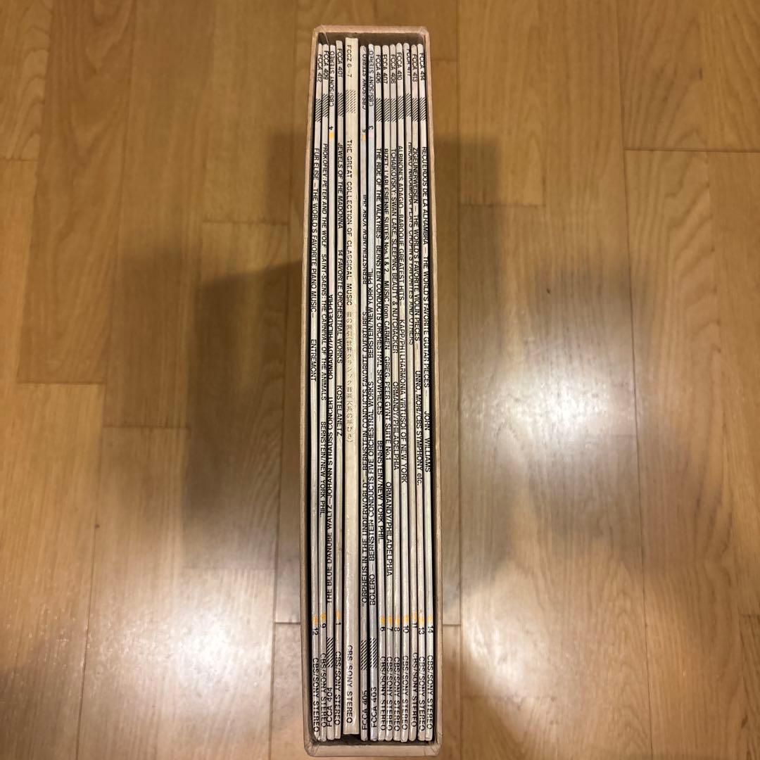 【全8巻セット】CBSソニー クラシック全集THEGREATCOLLECTION
