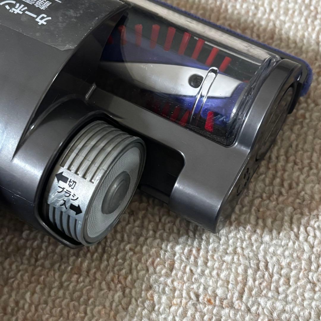 Dyson ダイソン　掃除機　コード式　DC63 タービンヘッド　キャニスター
