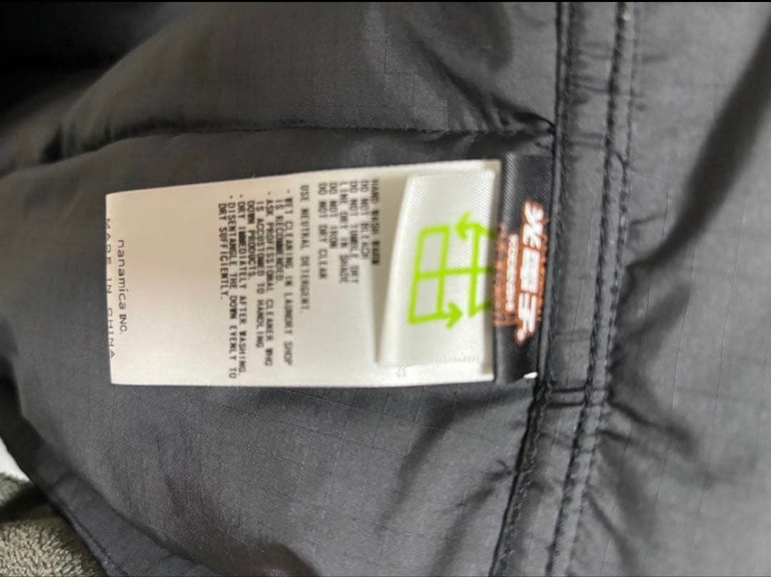 THE NORTH FACE PURPLE LABELシエラベスト