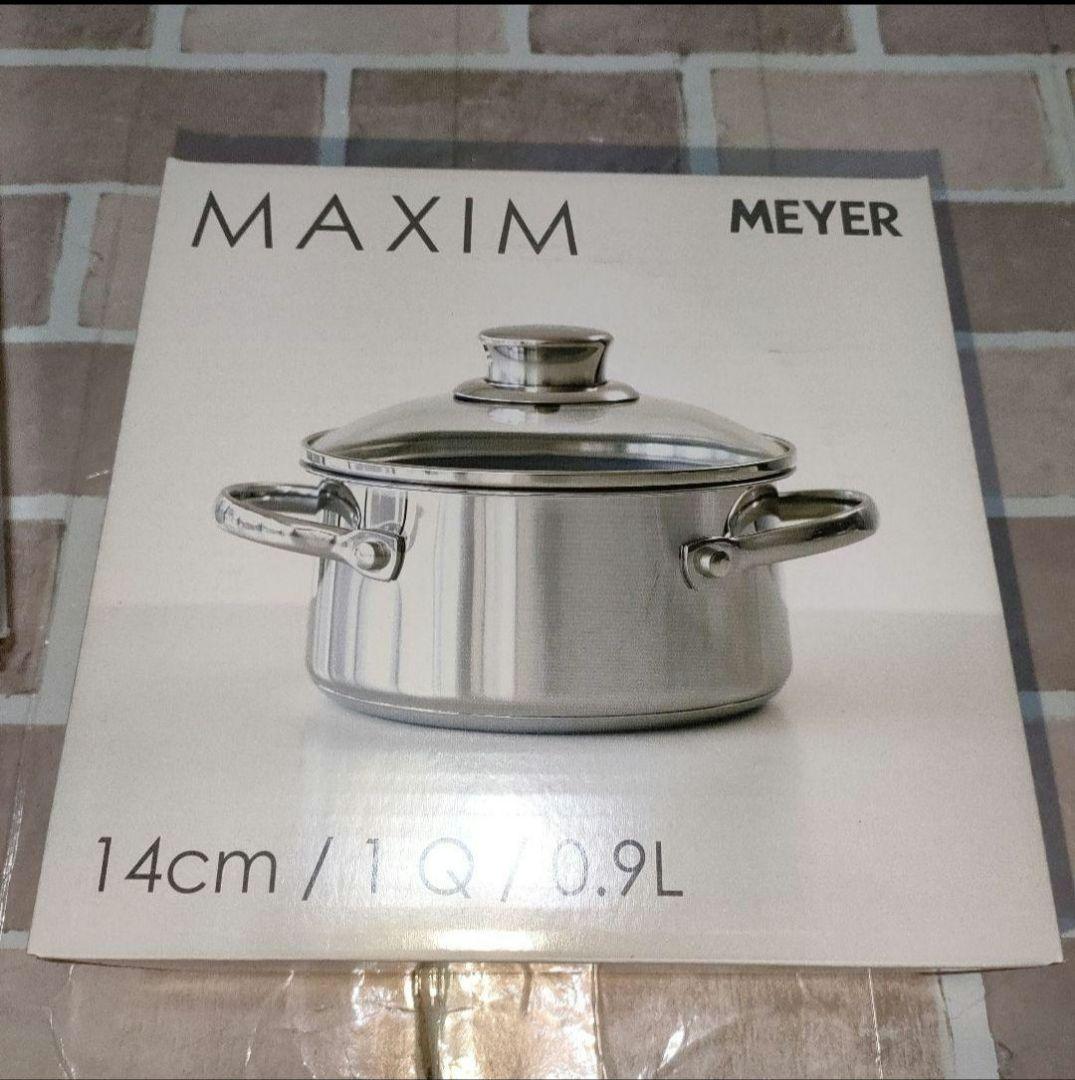 マキシム 28CM マルチパン、Meyer MAXIM 14cm 両手鍋