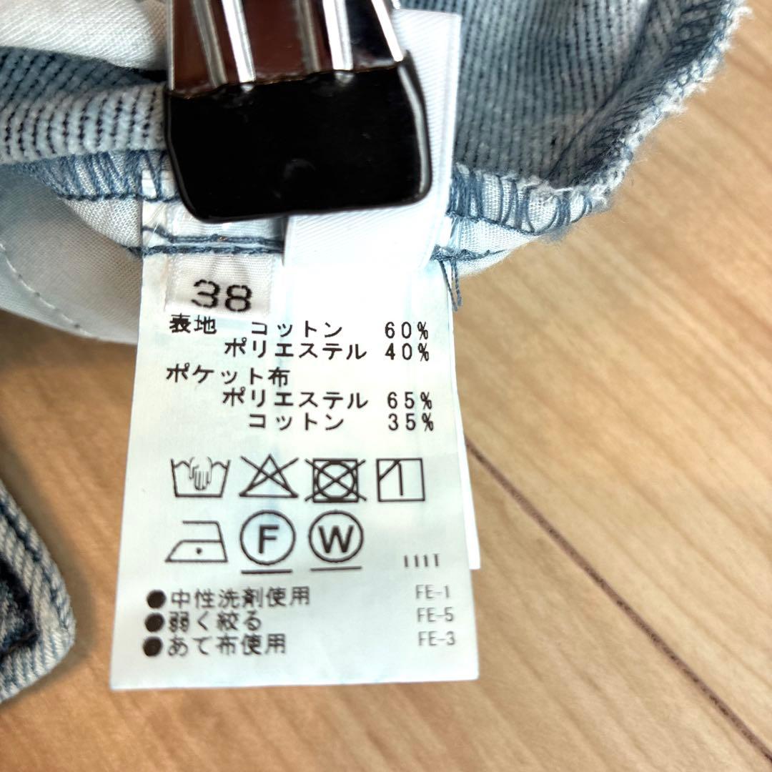 【美品】PASSIONE パシオーネ38 M 裏起毛デニムパンツ