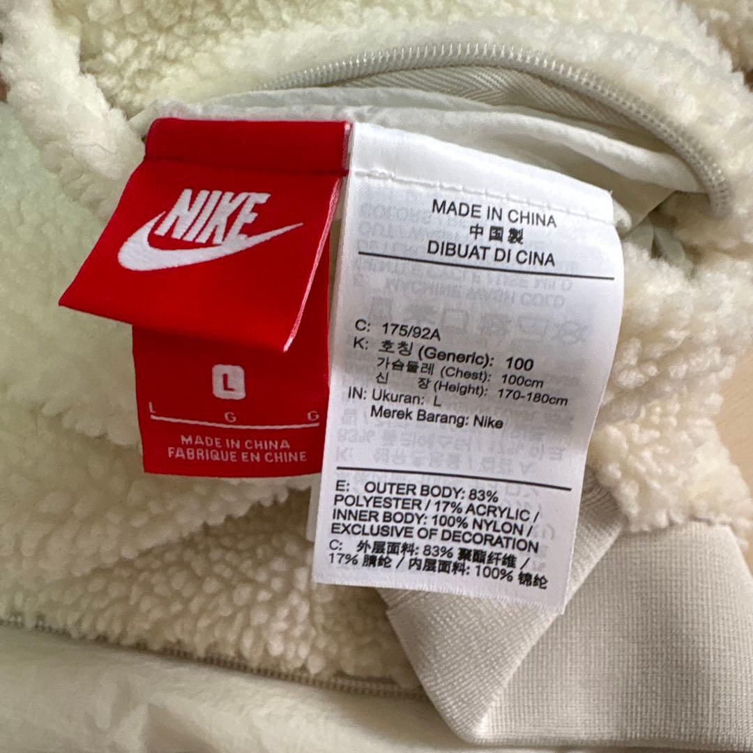 NIKE ボアジャケット　リバーシブル　L