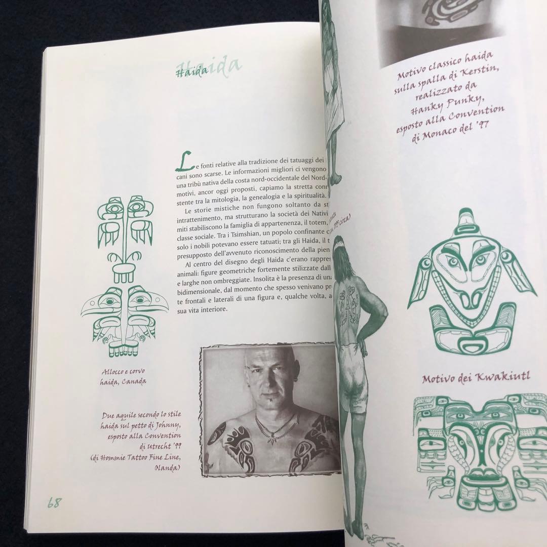 トライバル・タトゥー 写真資料集「Tribal tattoo 」