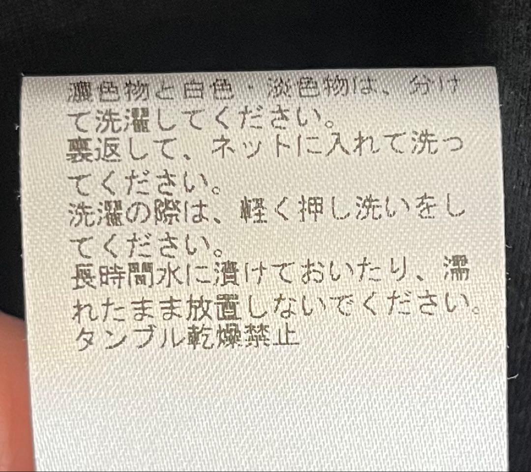 【一度着用】BEARDSLEY ビアズリー　袖パフダンボールワンピース