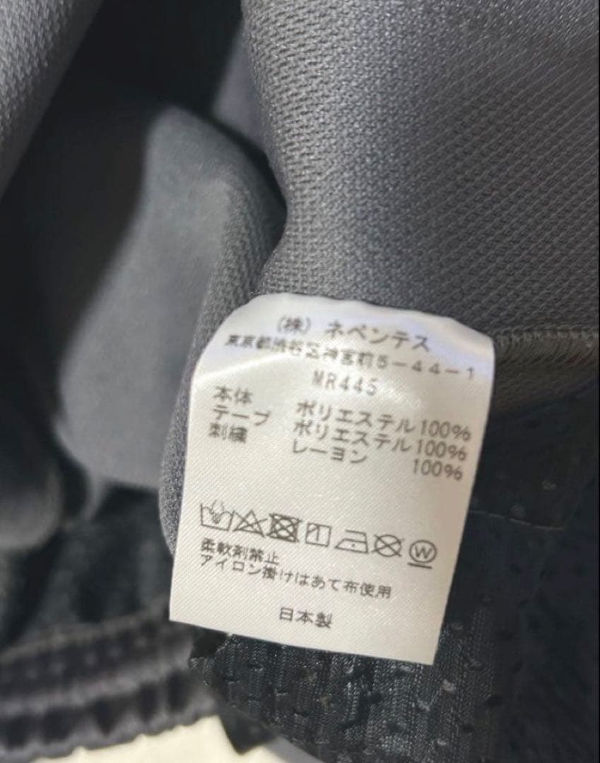 Needles Mサイズ トラックパンツSTUDIOUS別注