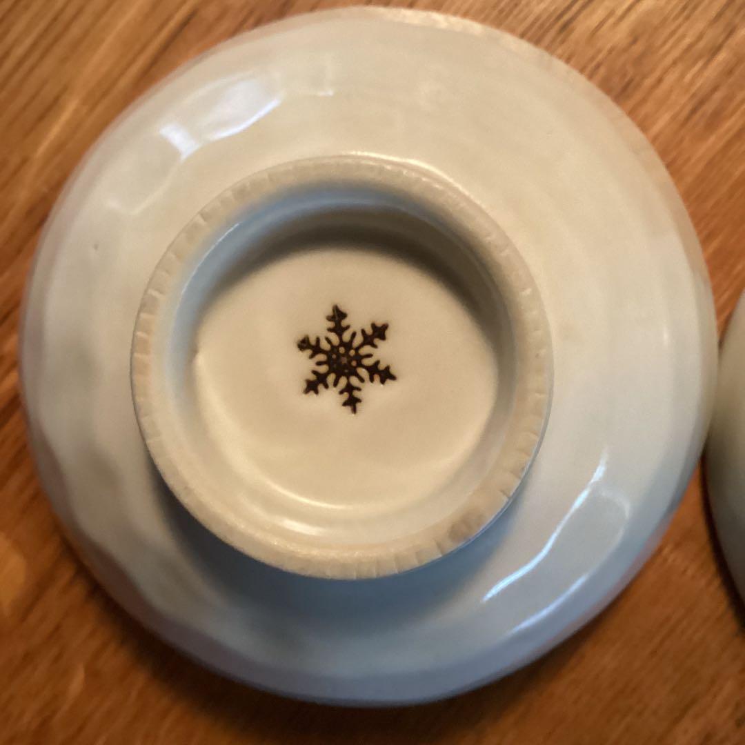 サンエフ健康陶器　くるみ茶碗 小雪(2個セット)パスタ・カレー皿2個セット