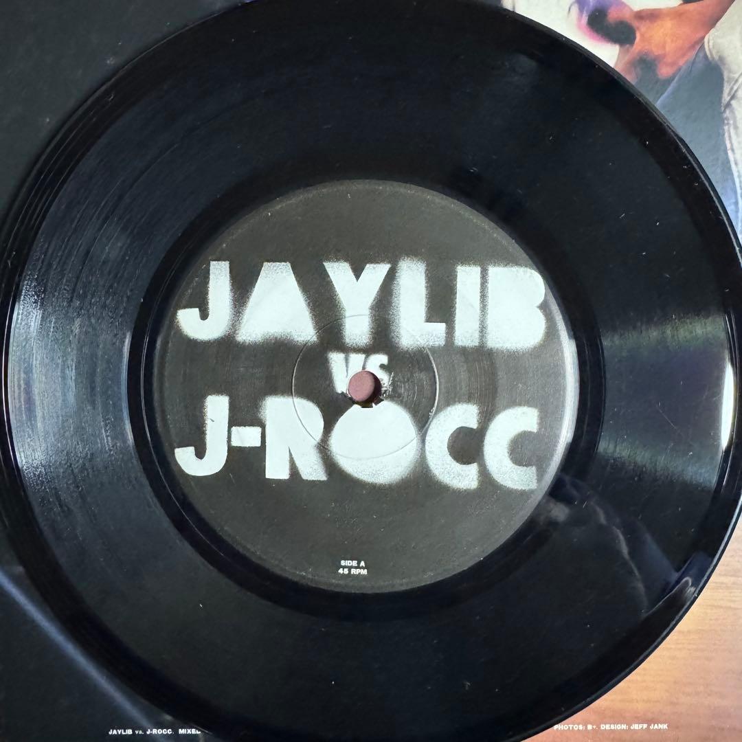 Jaylib Vs. J-Rocc – Jaylib Vs. J-Rocc