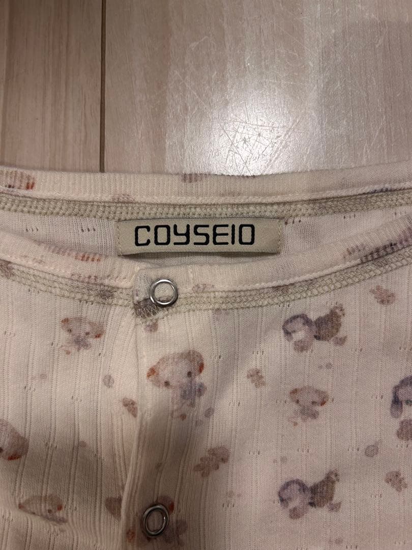 COYSEIOレディースカーディガン
