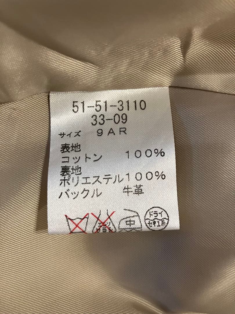 【美品】ニューヨーカー　トレンチコート