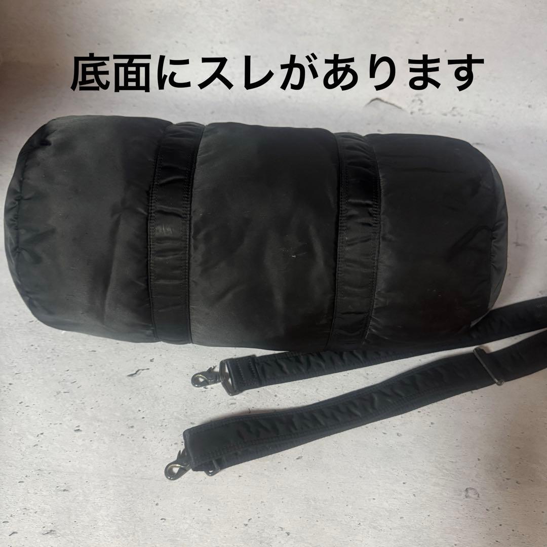 【廃盤】PORTER 吉田カバン ドラムバッグ タンカー ダッフルバッグ 黒