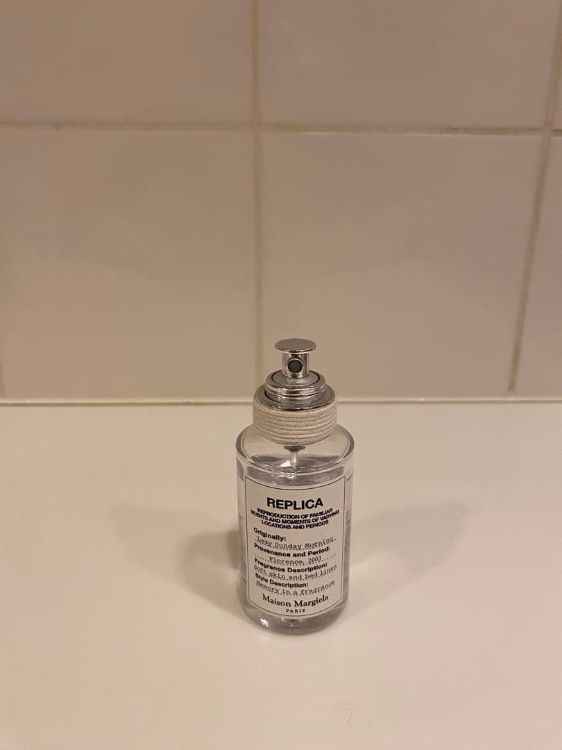 Maison Margiela レプリカ レイジーサンデーモーニング