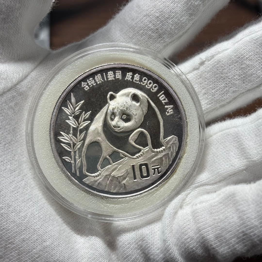 中国 パンダ銀貨 純銀 5枚セット