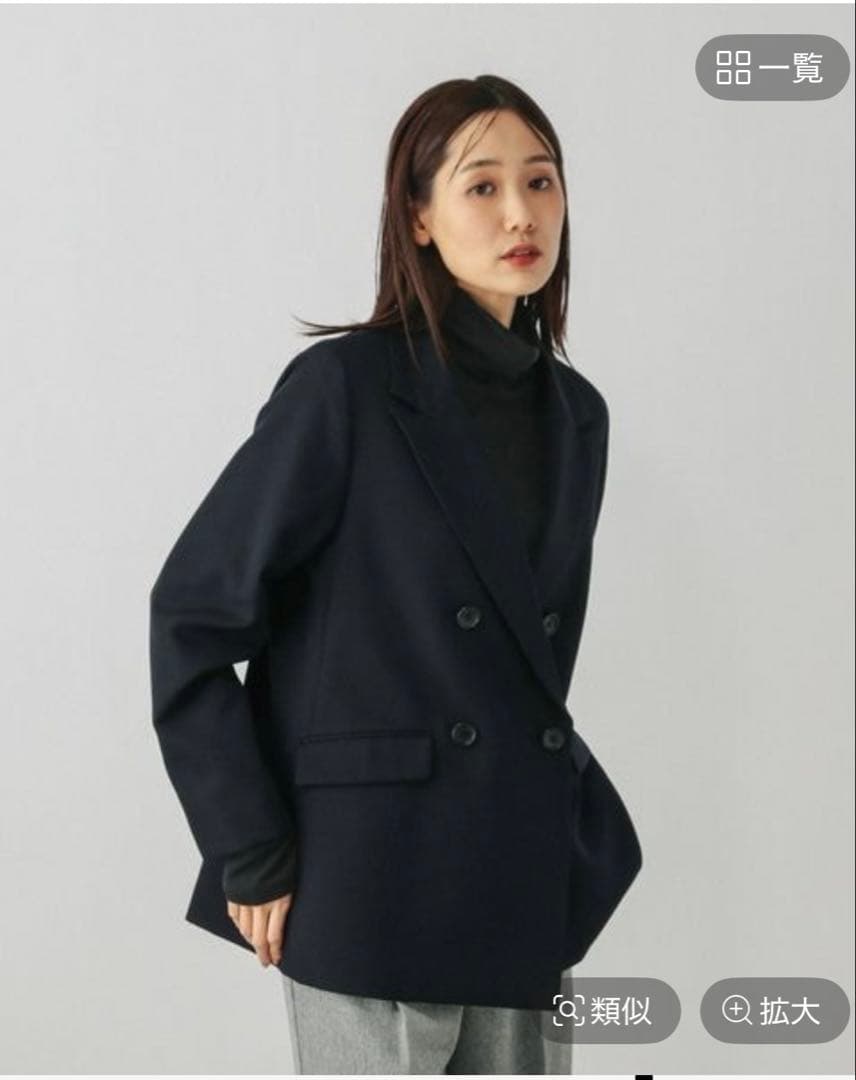お手入れラクラクセットアップ　ダブルジャケット