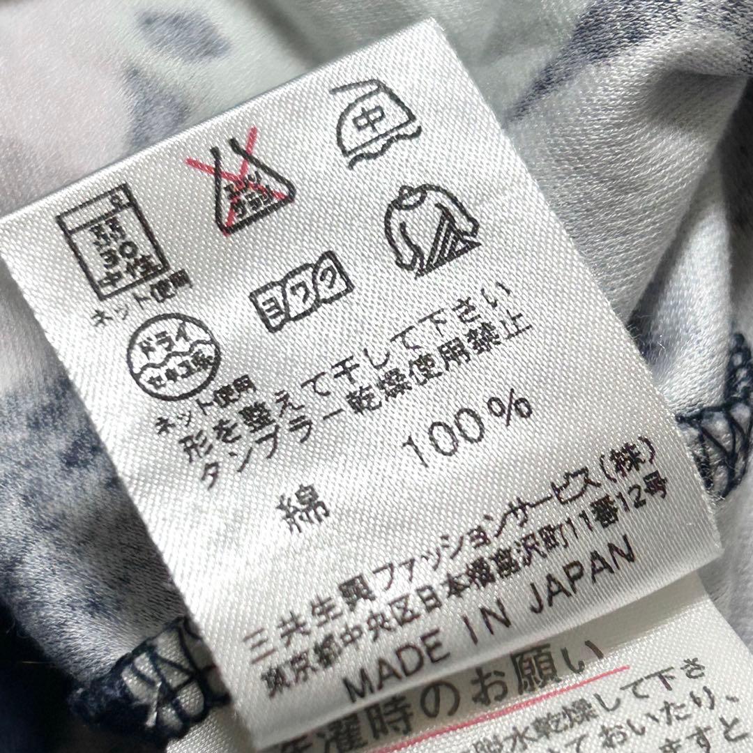 【美品】レオナールスポーツ　半袖　カットソー　ロゴ刺繍　花柄　日本製　紺系　38