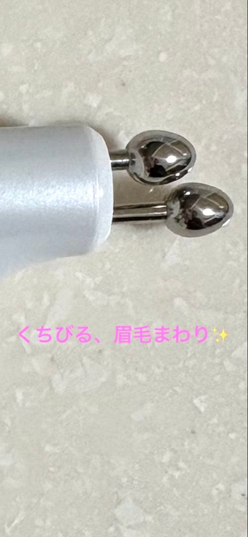 【ほぼ未使用】 ブランフィーネ スーパートリプルブースター EMS美顔器