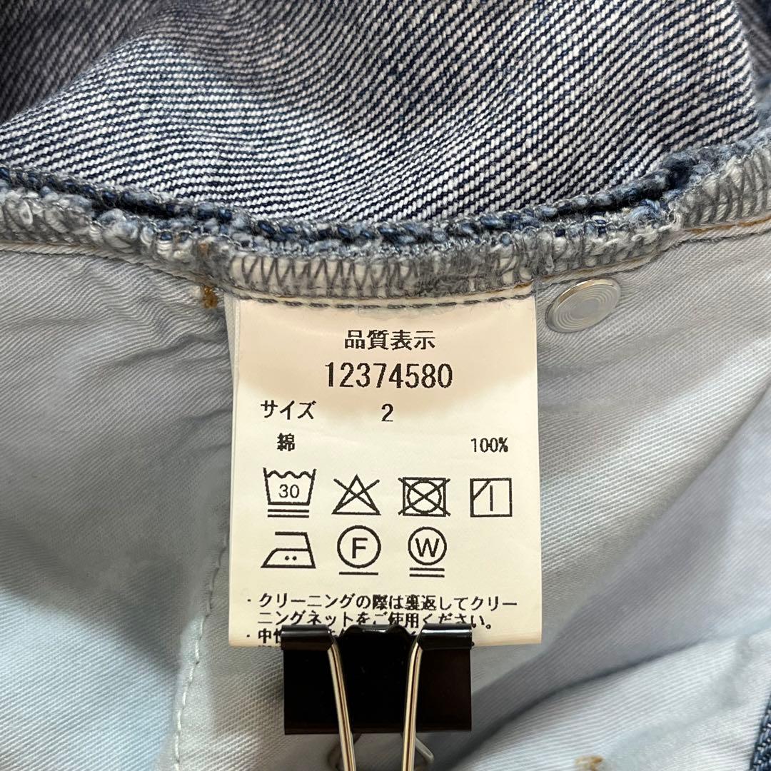 Arpege story ワイドデニムパンツ 2 ライトブルー ストレート