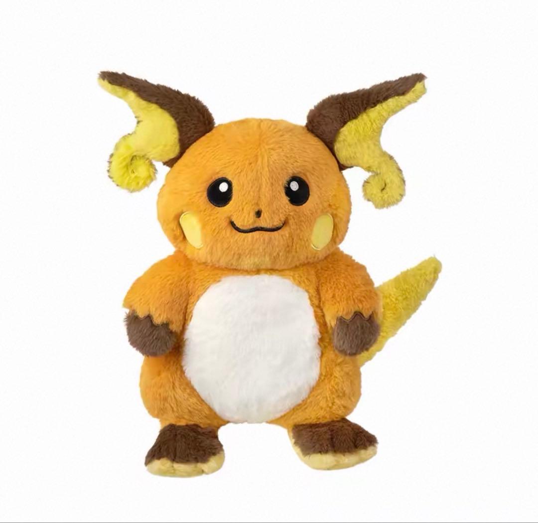 ライチュウ ぬいぐるみ 中国ポケモンセンター限定 未開封