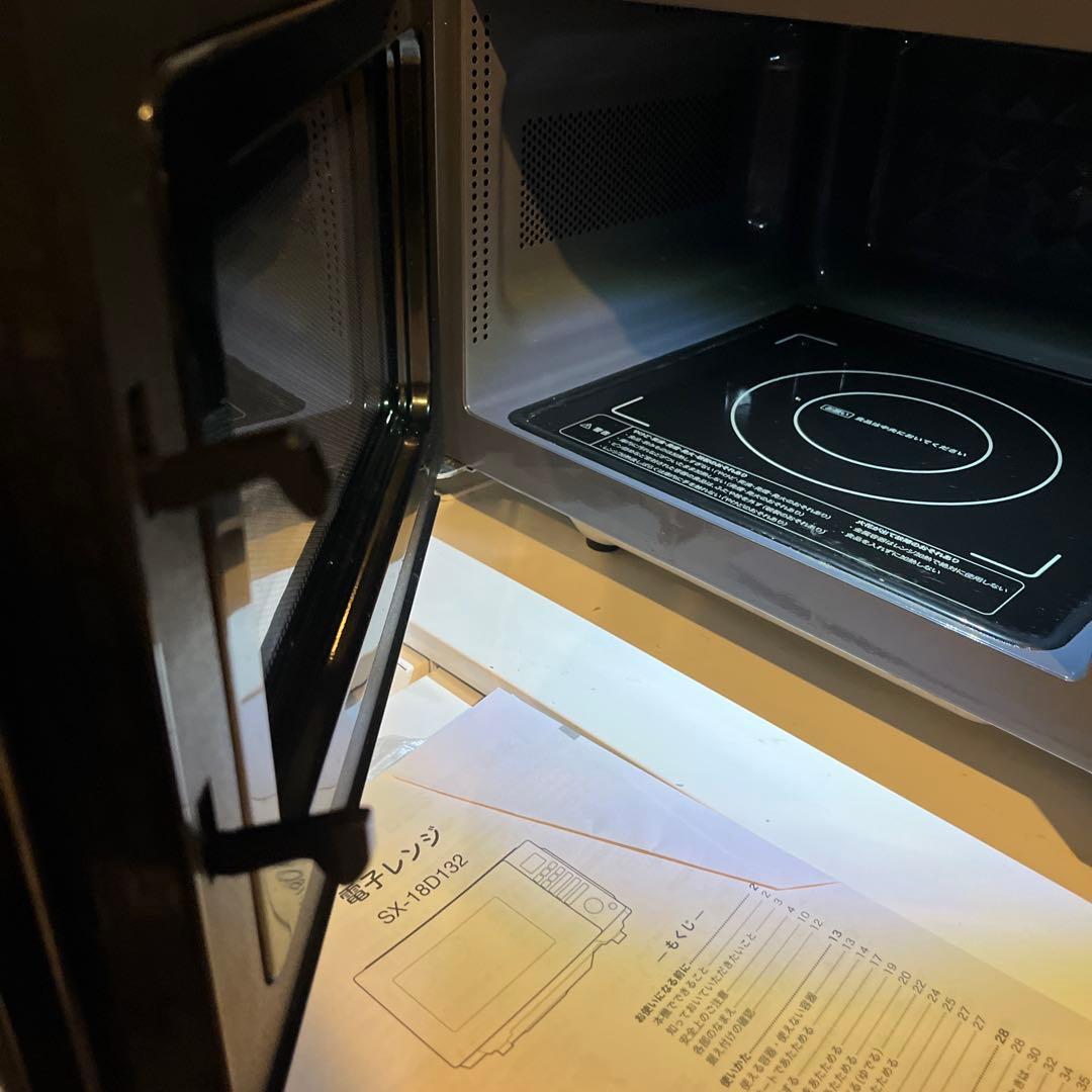電子レンジ SX-18D132 ブラック 取扱説明書付き