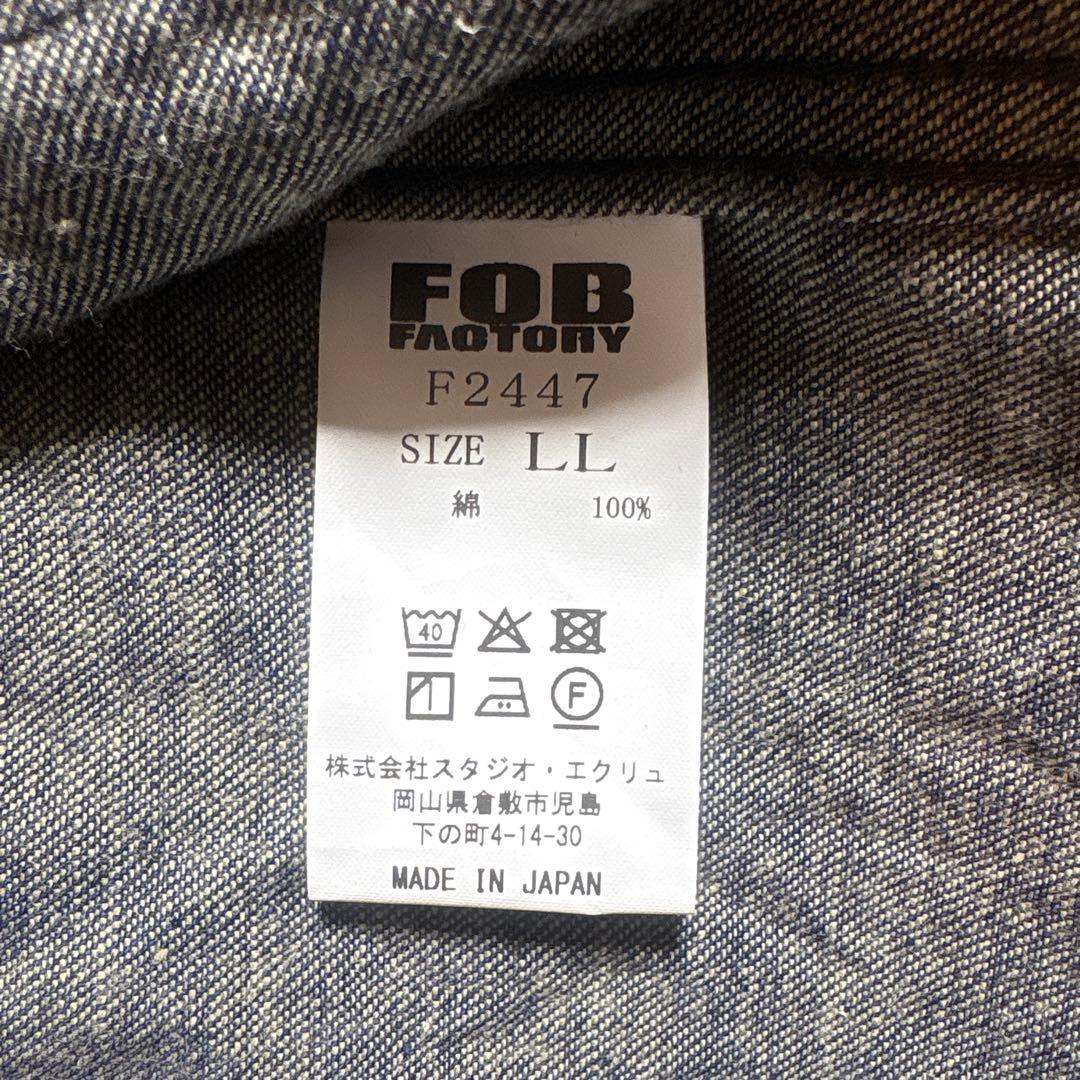 【FOB FACTORY】【XL】【日本製】デニムカバーオール