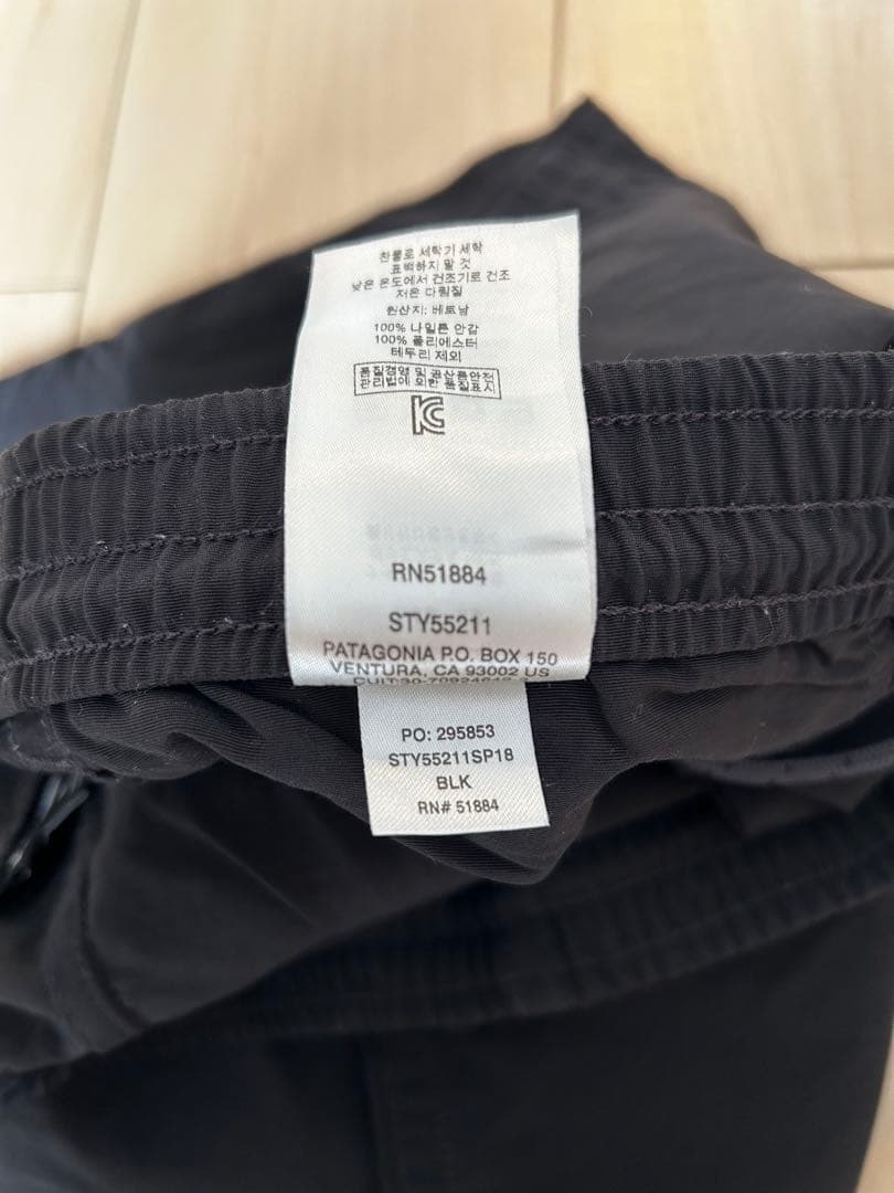 Patagonia パタゴニア バギーズパンツ Sサイズ 黒