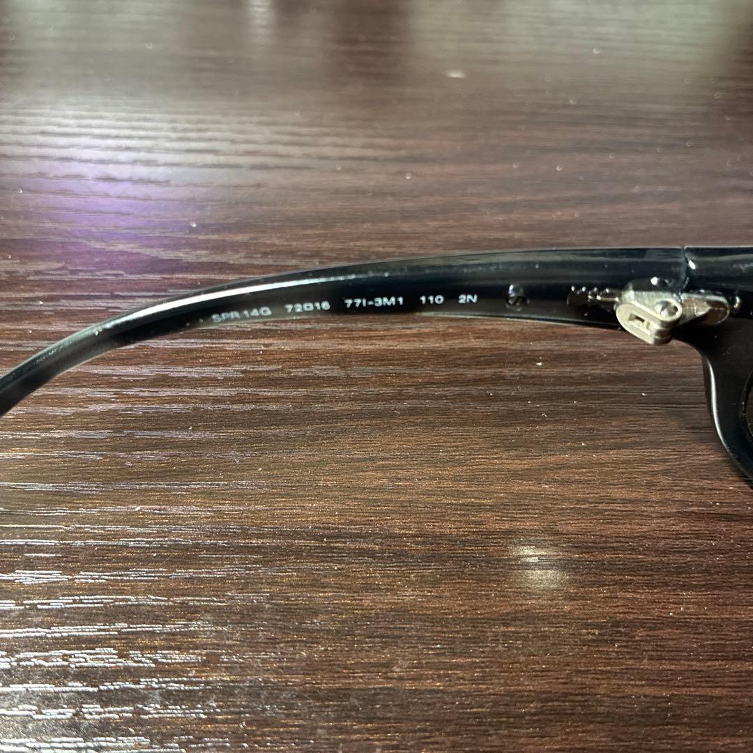 GACKTモデルPRADA サングラス Made in Italy K