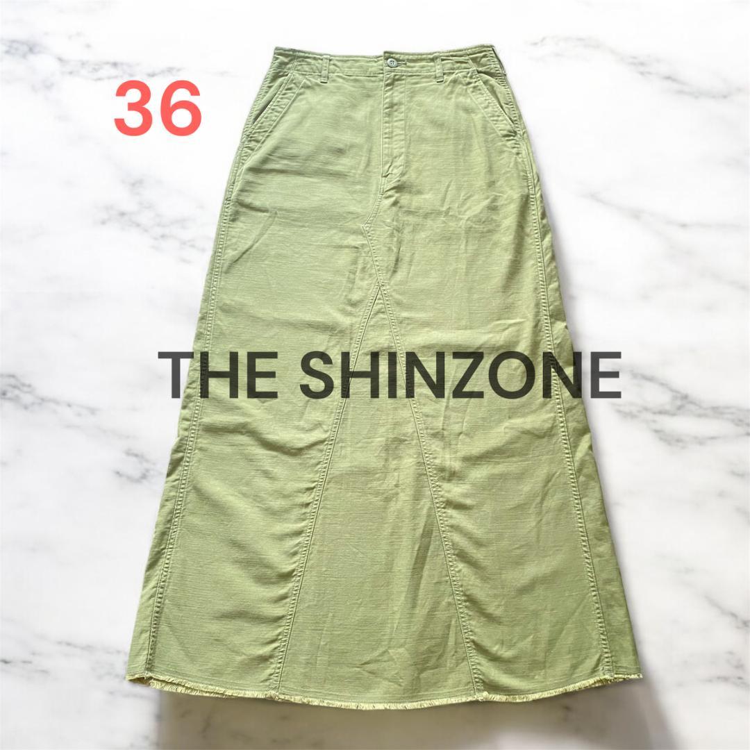 THE SHINZONE ウォッシュドベイカースカート 36 L カーキ