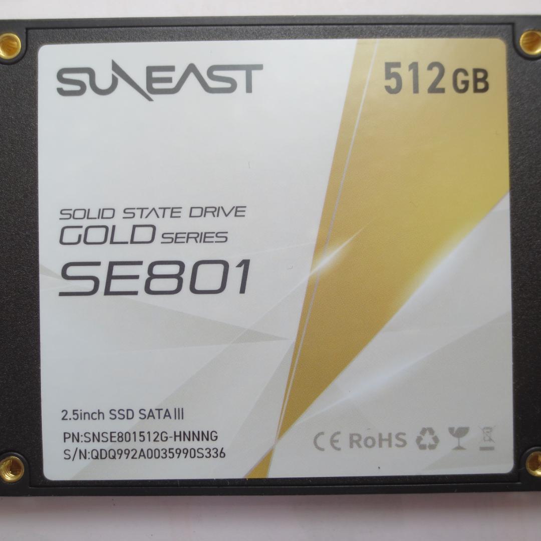SATA 2.5\" SSD 512GB 2枚