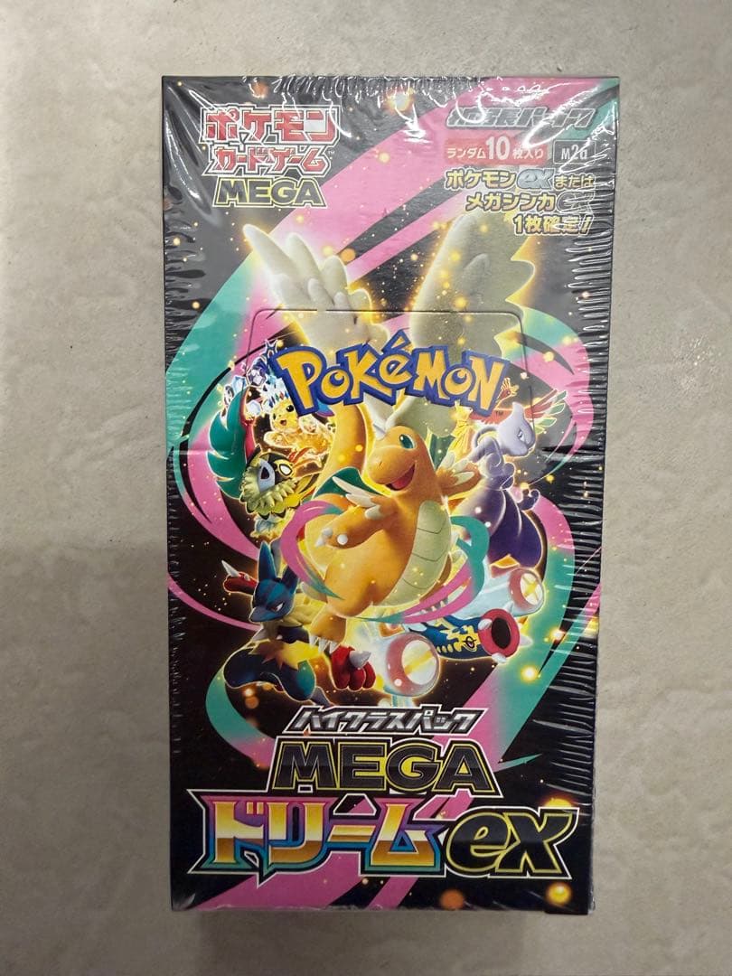 ポケモンカード　MEGAドリームEX 10パック入り【未開封　シュリンク付】
