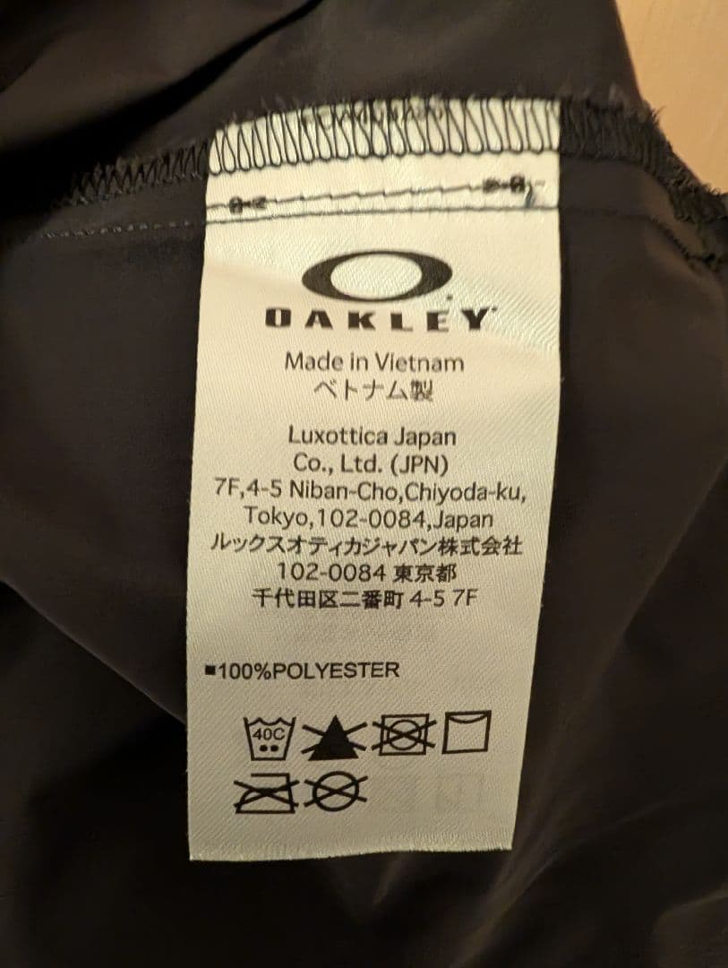 OAKLEY(オークリー) FGL FARI PANTS 5.7