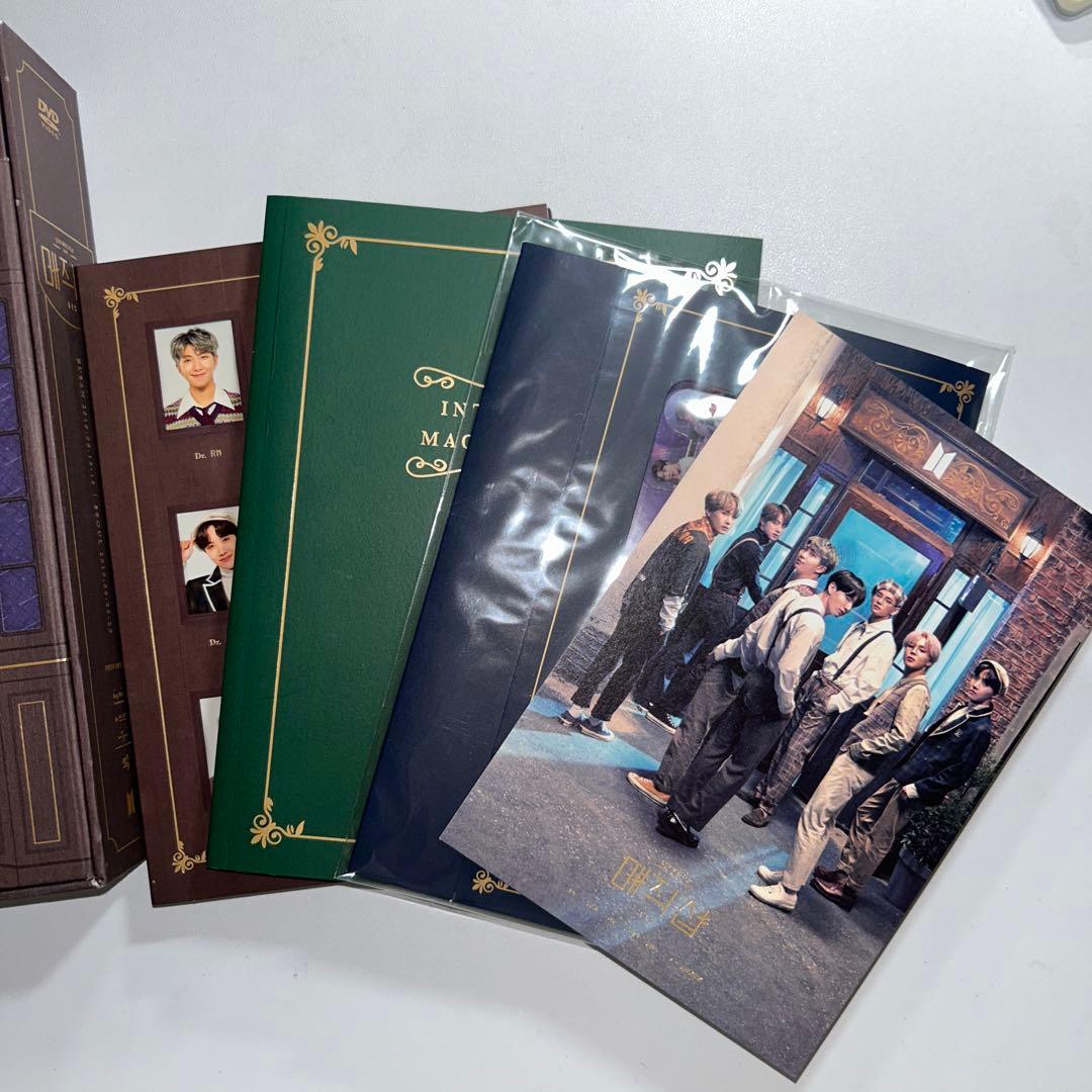 BTS MAGIC SHOP ファンミーティング DVD