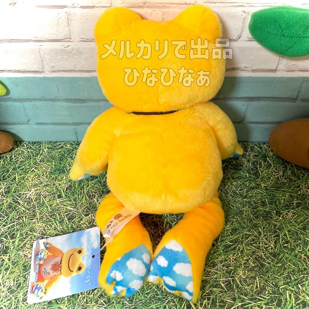 ☆かえるのピクルス ビーンドール 2020 サンキュー 10 メルカリ便で発送