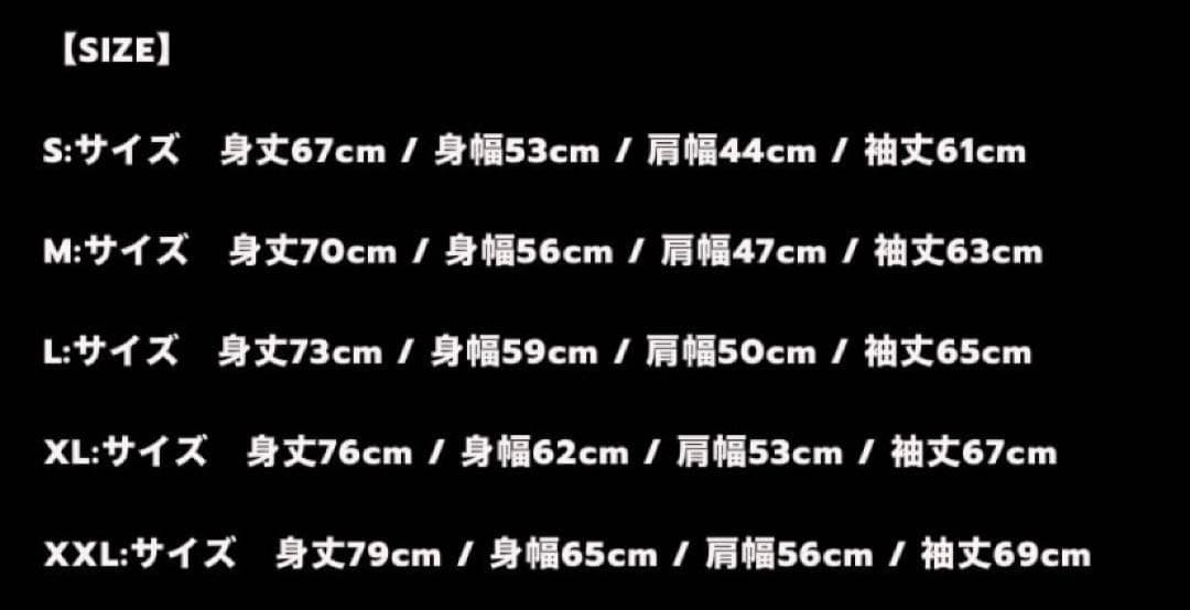Hi-STANDARD コーチジャケット fat wreck chords ①
