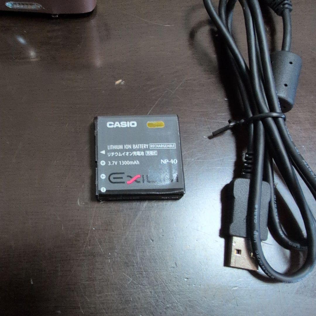 CASIO EXILIM EX-Z3300 コンパクトデジタルカメラ
