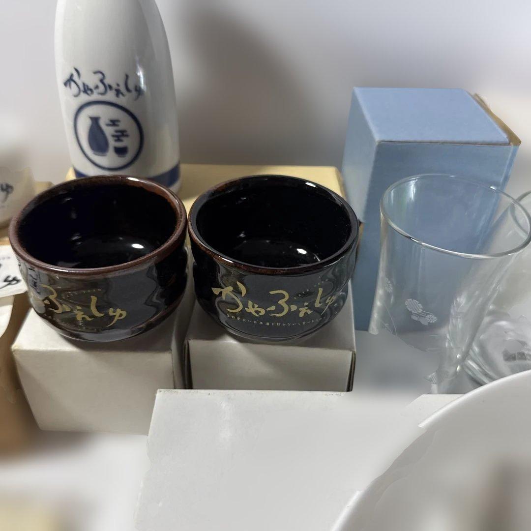 かやのみ かやふぇしゅ 茅野愛衣 直筆サイン ぐいのみ かやのみグッズセット